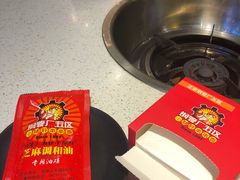 -钢管厂五区小郡肝串串香(南山店)