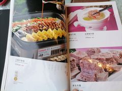 菜单-马大胡子清真西北菜