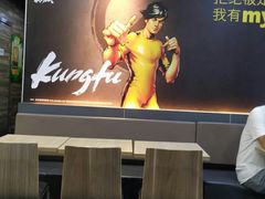 -真功夫(大商新玛特店)