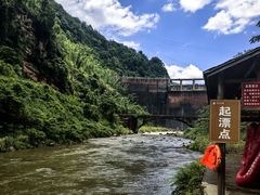 -赤水丹霞旅游区·大瀑布