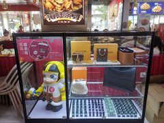 -青木岚小海鲜•小龙虾(友谊店)