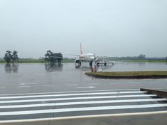 iphone_upload_pic-百色巴马机场