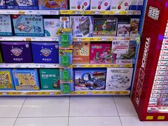 -TOYSRUS玩具反斗城(宁波和义大道店)