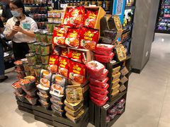 -盒马鲜生(皇庭广场店)