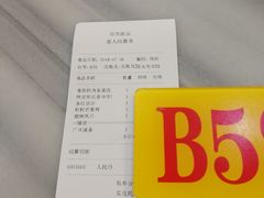 -芬芳甜品(同福路店)