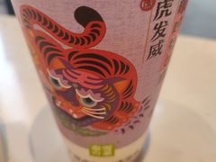 -奈雪的茶(大连新玛特店)