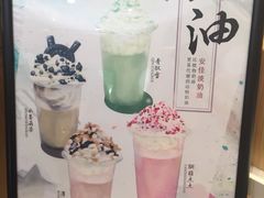 -拾叁茶(罗汉巷店)