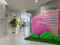 -WEGYMER健萌健身(雅颂居馆)