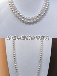-GiO挚澳珠宝(侨福芳草地店)