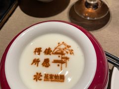 -花家怡园(四合院总店)