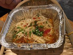 金针菇-串大叔炭火烤串·鸡西大冷面刀削面(总店)