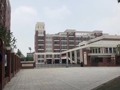 -上海市曹杨第二中学