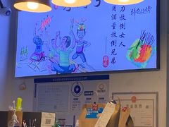 -烤满分·东北烧烤(首经贸店)