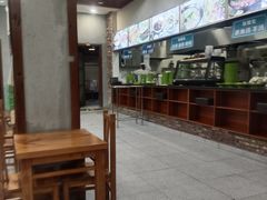 -大福来(瑶环路店)