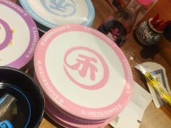 -三禾寿司(君尚店)