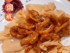 -顺德了能馆(虎门店)