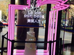 -梅龙镇广场