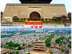 -东昌湖风景区
