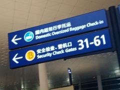 -清新全家甲醛治理(浦东新区店)