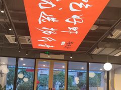-杨氏青龙虾·羊蝎子(珠江路店)