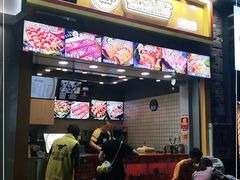 门面-冠雄先生烤冷面(熙街旗舰店)