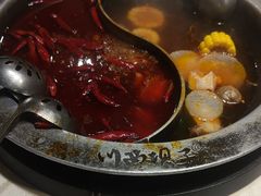 -川西坝子火锅(金沙1.0直营店)