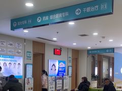 -成都新视界眼科医院·近视手术·儿童近视