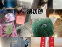 -天津万象城