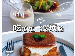 -水上明月·湖景餐厅