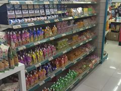 -西塔果品超市