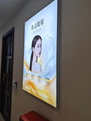-长沙雅美医疗美容医院