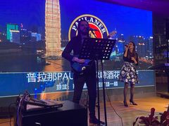 -PAULANER普拉那德国啤酒花园(千玺广场店)