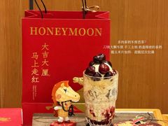 -满记甜品(湖滨店)