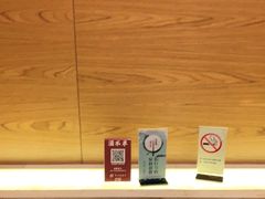 -高佳庄·海鲜酒楼(东港店)
