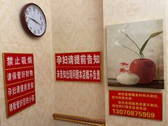 -武氏真功夫(第1店·方中圆店)