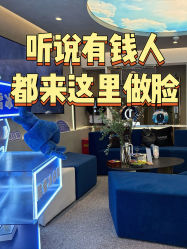 -JY·VALMONT法儿曼官方面护·海菲秀黑钻体验中心