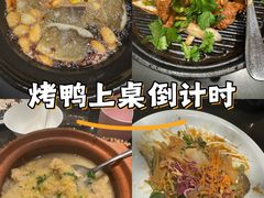 -北京王府井希尔顿酒店·秦唐中餐厅Chynna