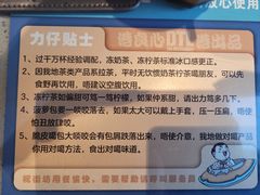 -大头力茶餐厅(花都融创茂店)