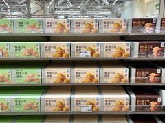 -金茂览秀城