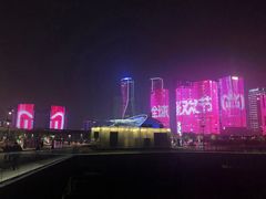-钱江新城灯光秀