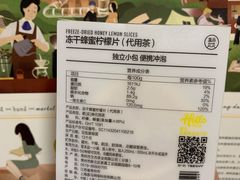 -盒马鲜生(189购物中心店)