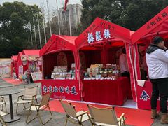 -梅龙镇酒家(南京西路总店)