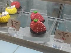 -welle味蕾(沃尔玛店)