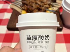 -西贝(虹口龙之梦店)