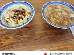 -堂吃饺子(维达北苑店)