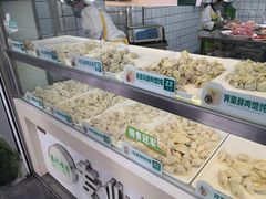 菜单-袁记云饺(邯郸路店)