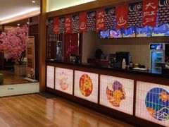 -大江户·温泉洗浴(浑南店)