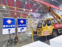 -武汉客厅中国文化博览中心