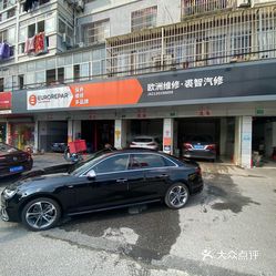 松江汽车修理，专业、高效、客户至上的汽车维修服务，松江汽车修理，专业高效，客户至上的汽车维修专家