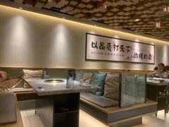 -韩盛·古法烤肉店(皇城恒隆广场店)